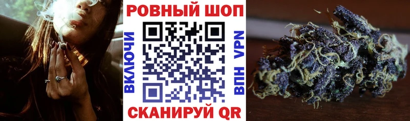 Как найти закладки Янаул МЕГА зеркало A-PVP ГАШ Марихуана АМФЕТАМИН
