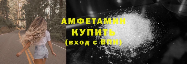 mix Михайловск