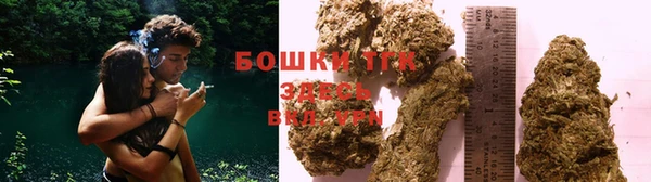 метадон Михайловка