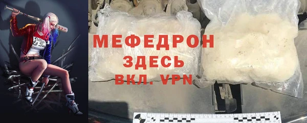 mix Михайловск