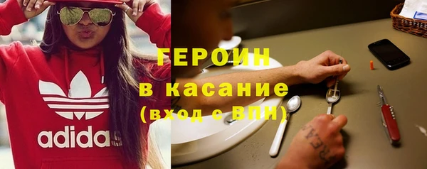2c-b Михайлов