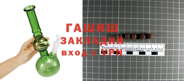 mix Михайловск