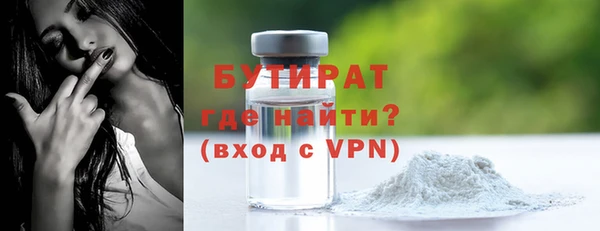 хмурый Медвежьегорск