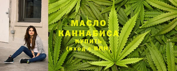 метадон Михайловка
