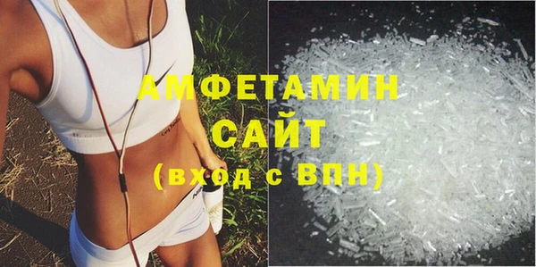 COCAINE Березники