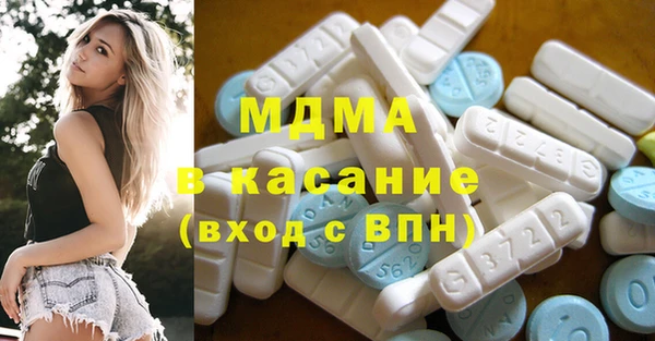 хмурый Медвежьегорск
