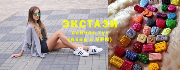 метадон Михайловка