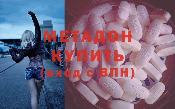 трава Мегион