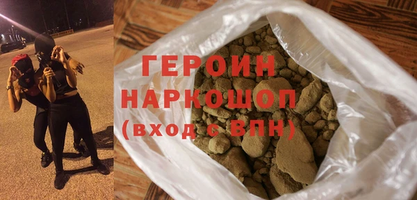 mix Михайловск