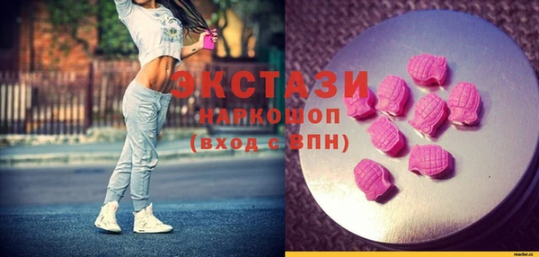 хмурый Медвежьегорск