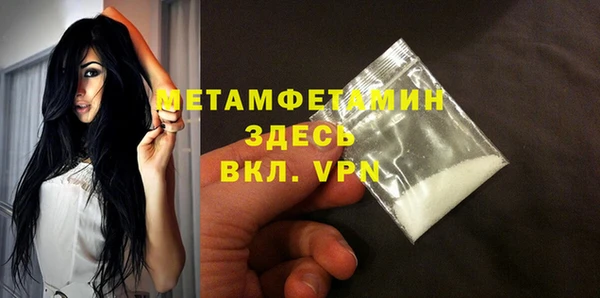 хмурый Медвежьегорск