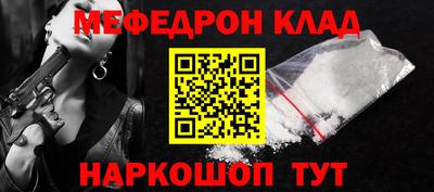 Альфа ПВП Коммунар
