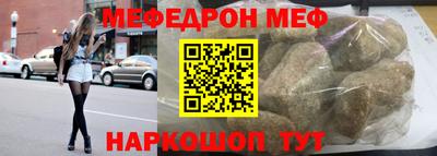 герыч Конаково