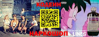 Альфа ПВП Коммунар