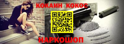 Альфа ПВП Коммунар