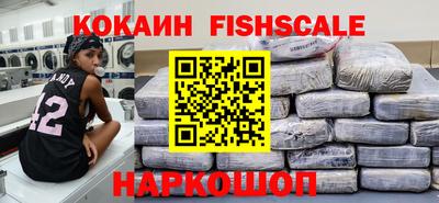 Альфа ПВП Коммунар