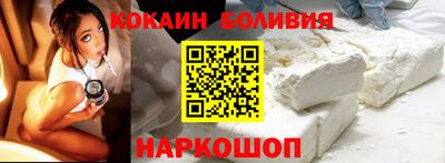 твердый Комсомольск-на-Амуре