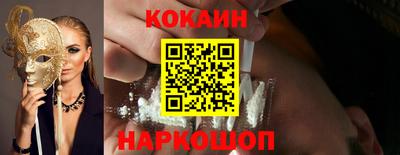 твердый Комсомольск-на-Амуре