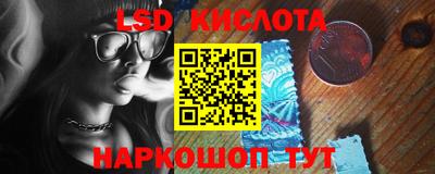 Альфа ПВП Коммунар
