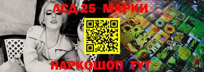 герыч Конаково