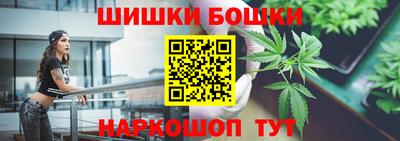 твердый Комсомольск-на-Амуре
