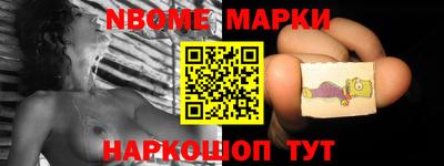 твердый Комсомольск-на-Амуре