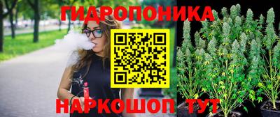 герыч Конаково
