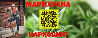 герыч Конаково