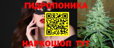 герыч Конаково