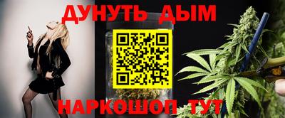 герыч Конаково