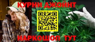 Альфа ПВП Коммунар