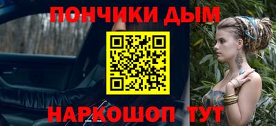 твердый Комсомольск-на-Амуре