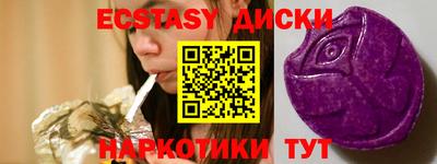 Альфа ПВП Коммунар