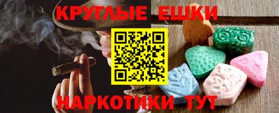 герыч Конаково