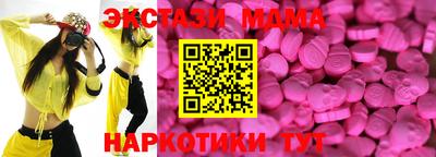 герыч Конаково