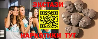 герыч Конаково