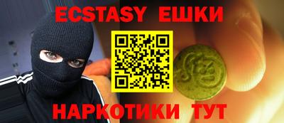 герыч Конаково