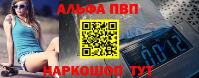 герыч Конаково