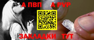 твердый Комсомольск-на-Амуре