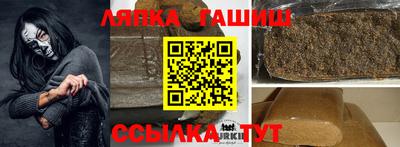 Альфа ПВП Коммунар