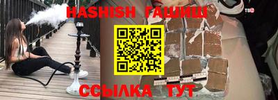 Альфа ПВП Коммунар
