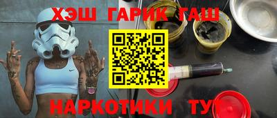 Альфа ПВП Коммунар