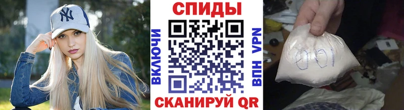 магазин продажи   blacksprut сайт  Первитин Декстрометамфетамин 99.9%  Янаул 